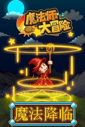谁给东北旅游浇冷水?丹顶鹤展演引争议,保护动物安全还是怕担责